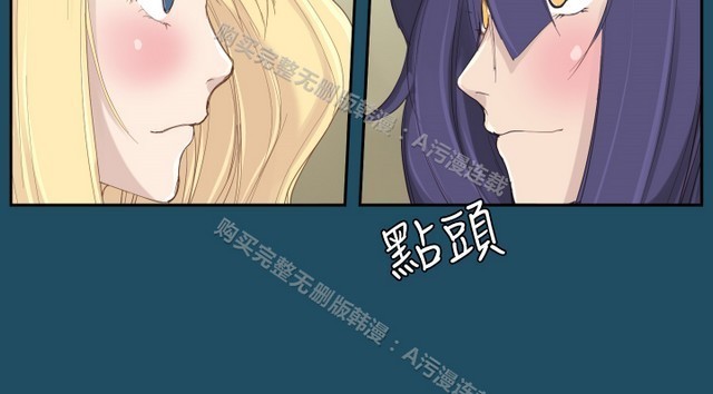 亚哈路 第1季