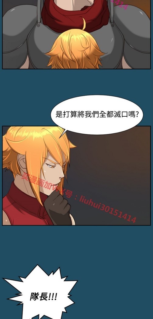 亚哈路 第1季