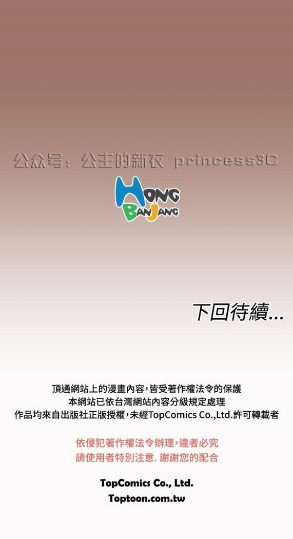 亚哈路 第1季