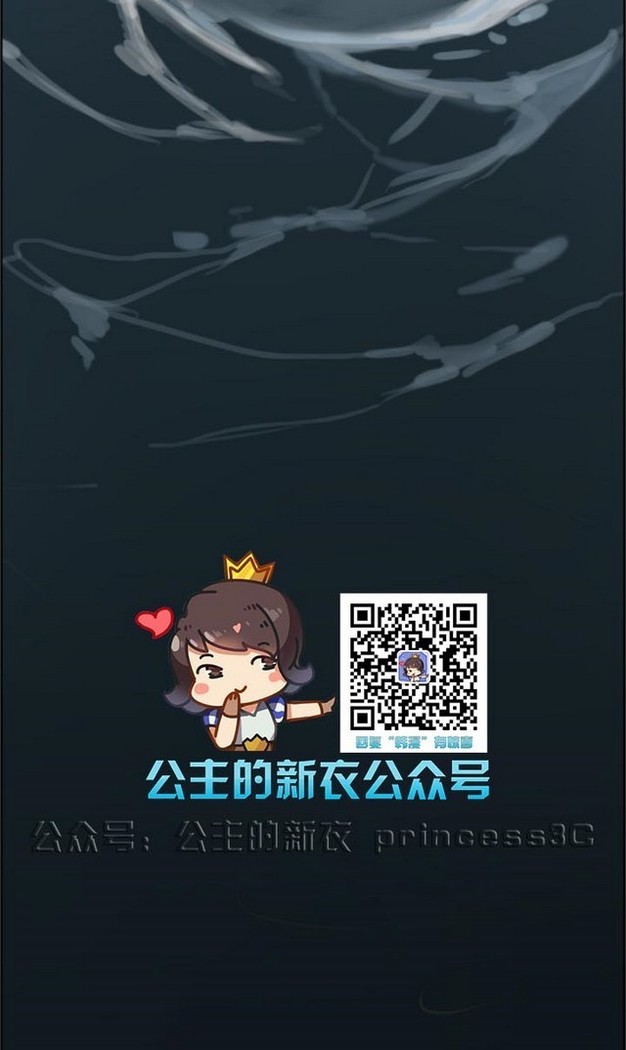 亚哈路 第1季