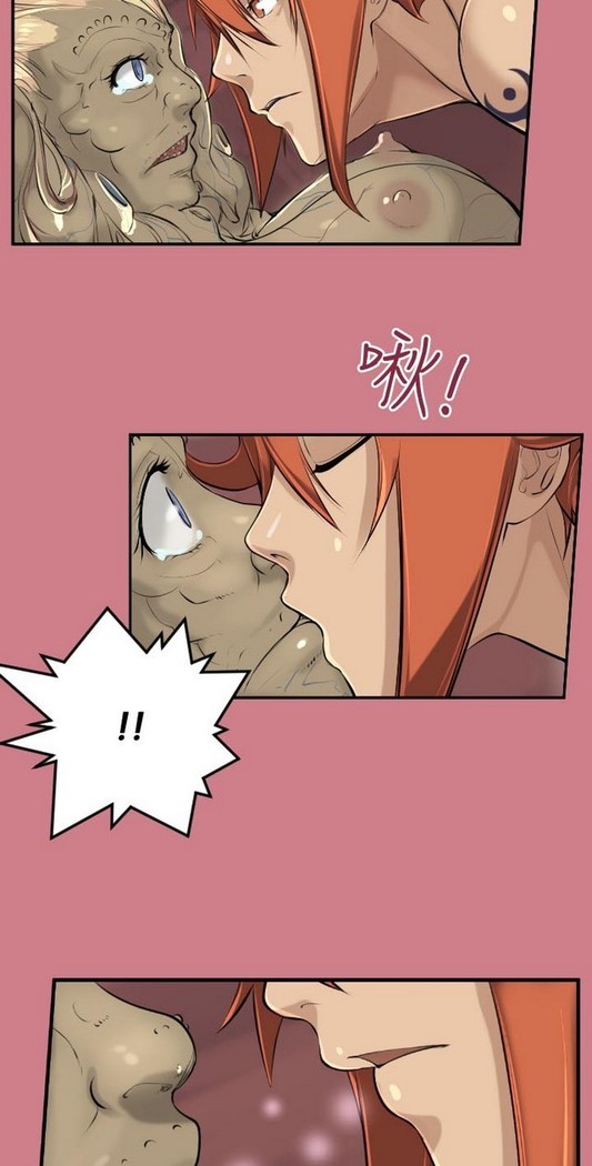 亚哈路 第1季
