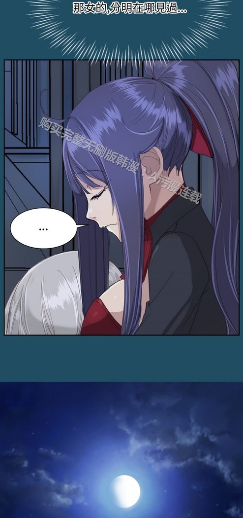 亚哈路 第1季