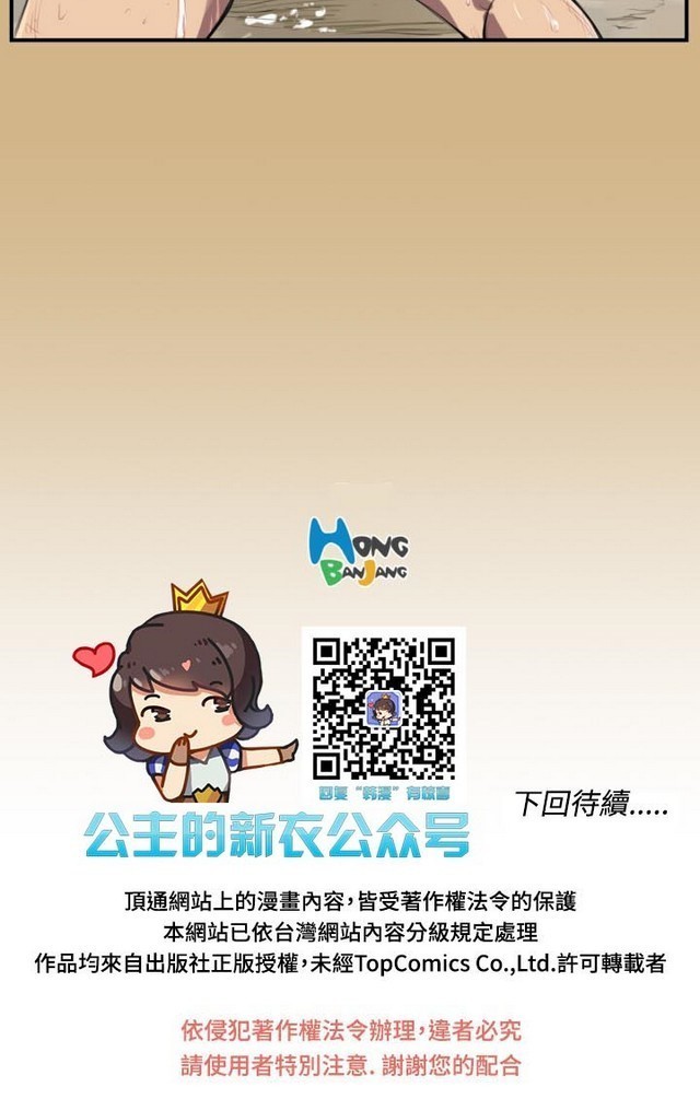 亚哈路 第1季