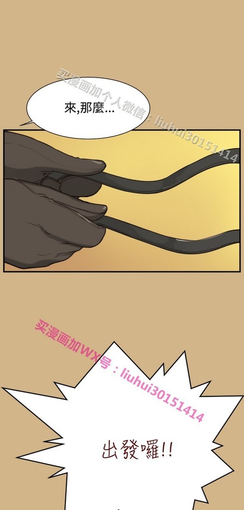 亚哈路 第1季