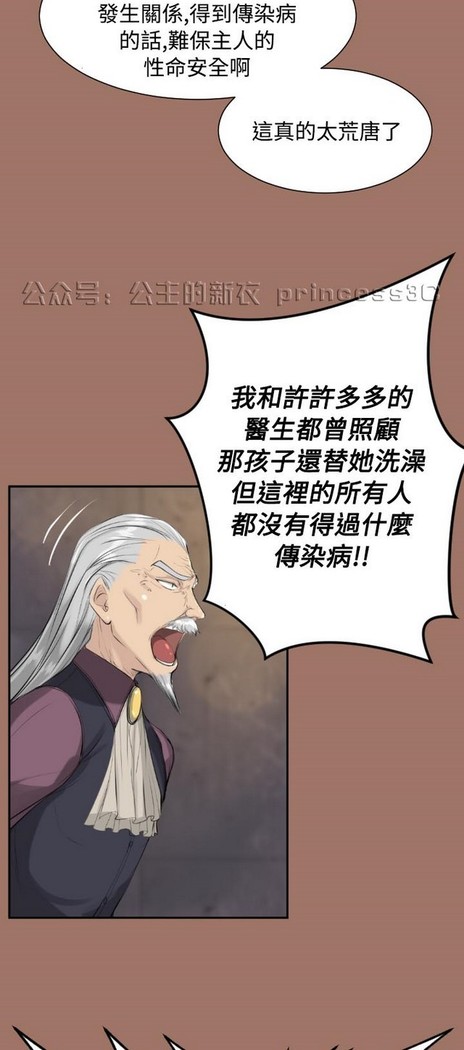 亚哈路 第1季