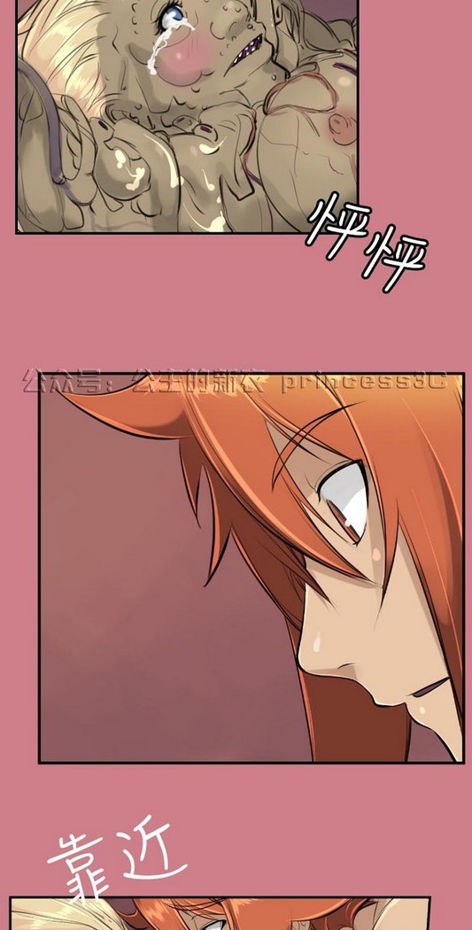 亚哈路 第1季