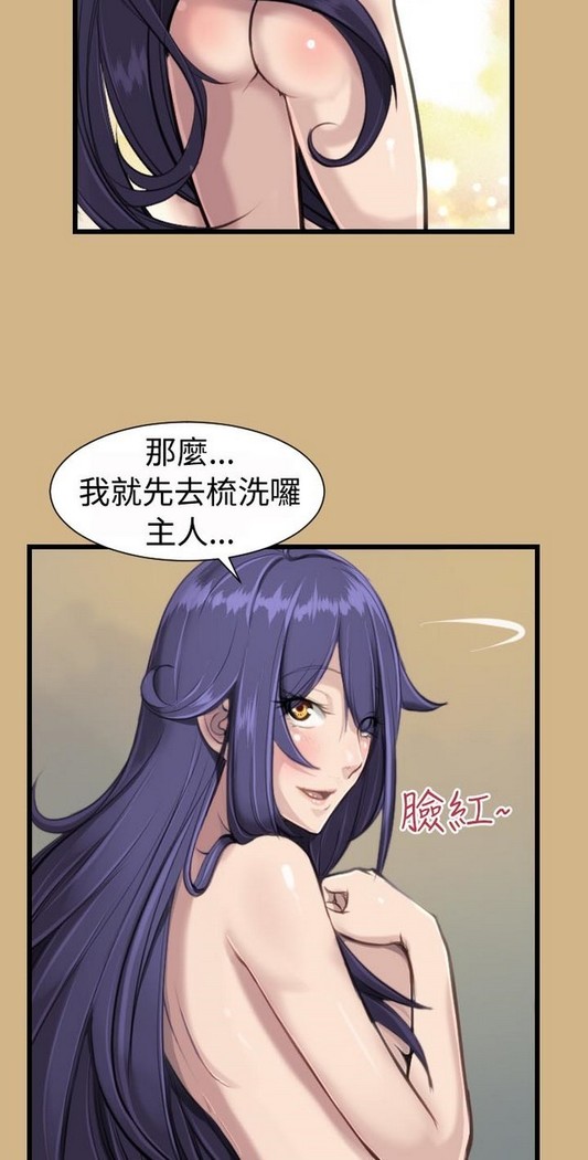 亚哈路 第1季