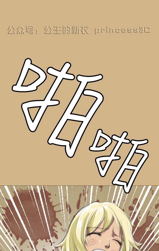 亚哈路 第1季