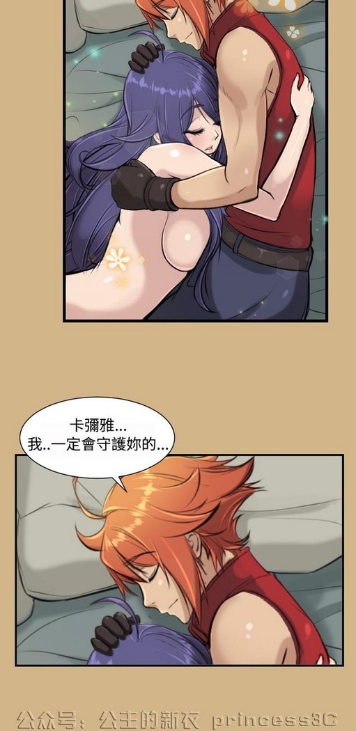 亚哈路 第1季