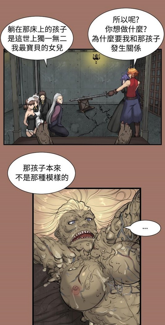 亚哈路 第1季