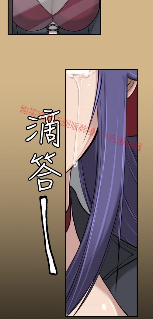 亚哈路 第1季