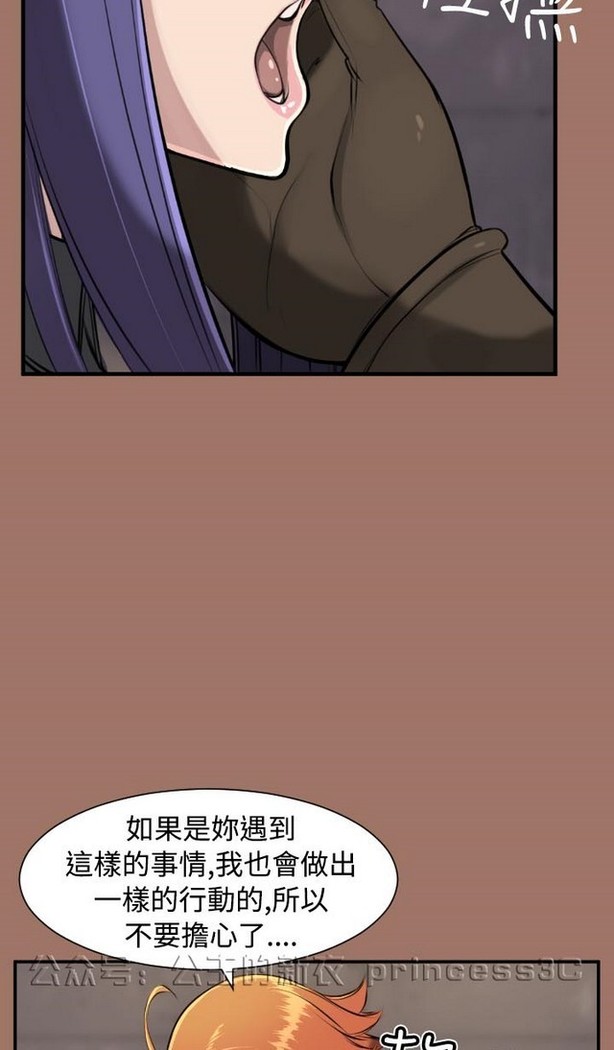 亚哈路 第1季