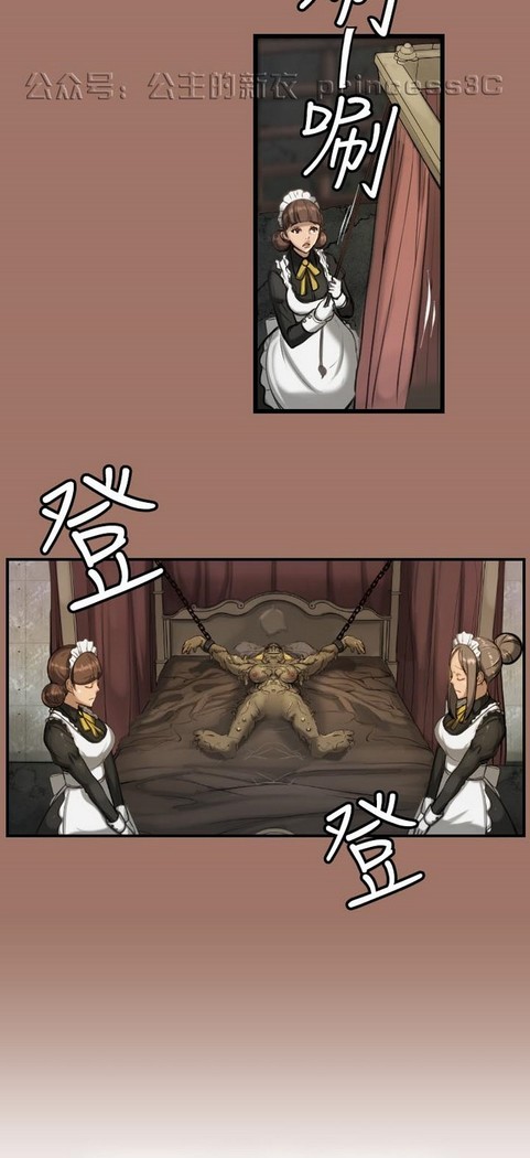 亚哈路 第1季