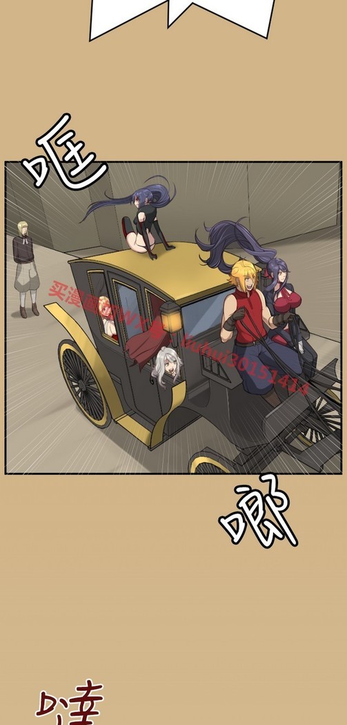 亚哈路 第1季