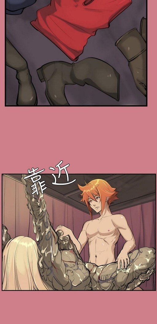 亚哈路 第1季