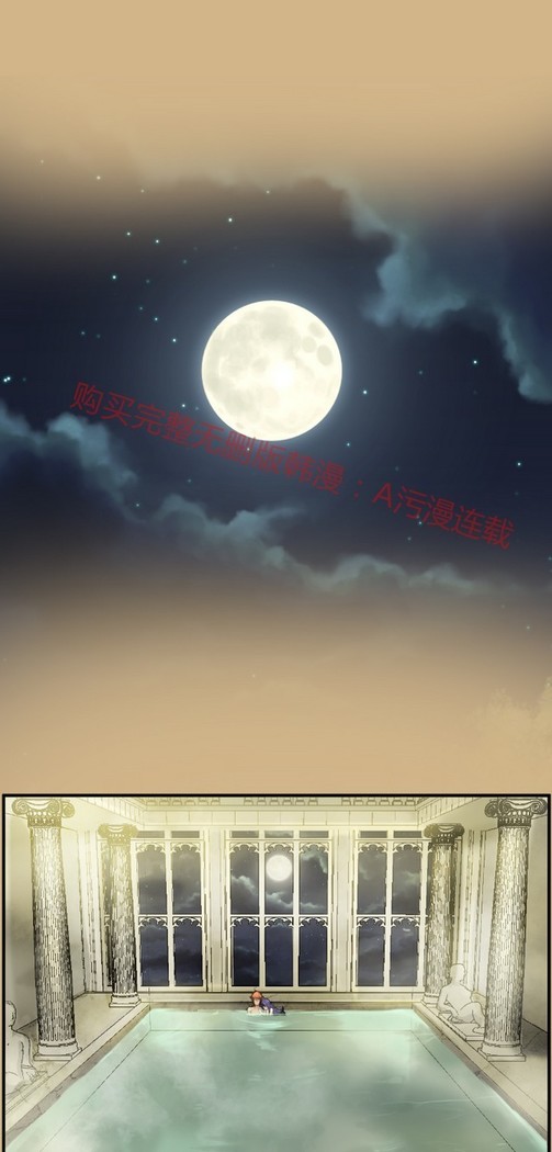 亚哈路 第1季