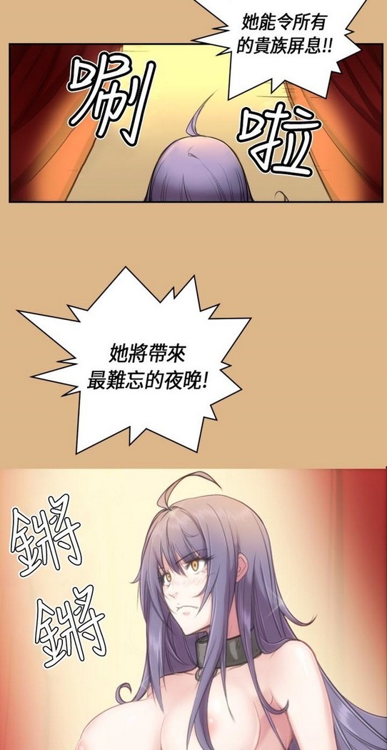 亚哈路 第1季