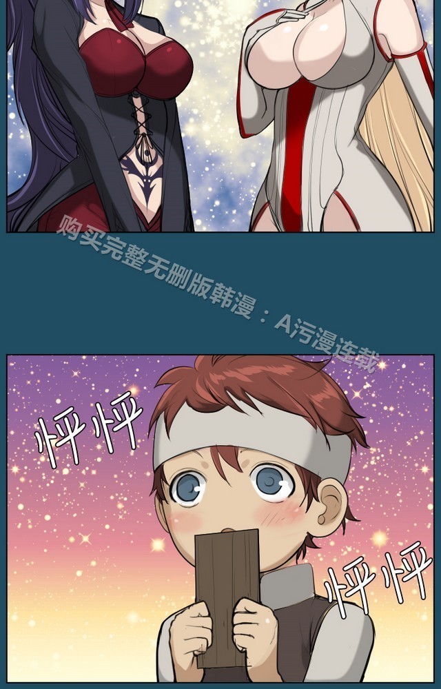 亚哈路 第1季