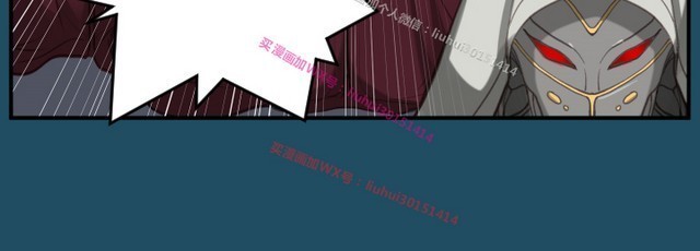 亚哈路 第1季