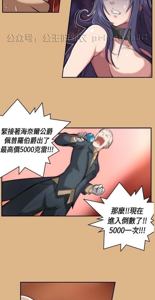 亚哈路 第1季