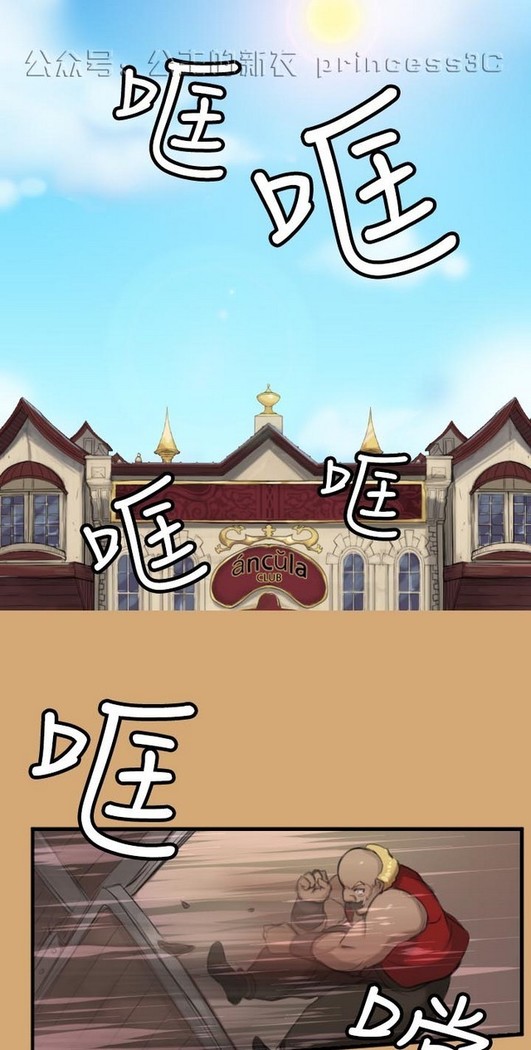 亚哈路 第1季