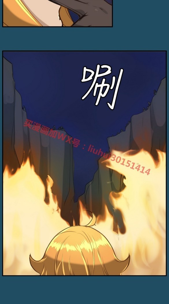 亚哈路 第1季