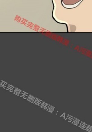 亚哈路 第1季 - Page 656