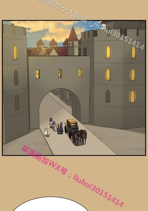 亚哈路 第1季 - Page 1134