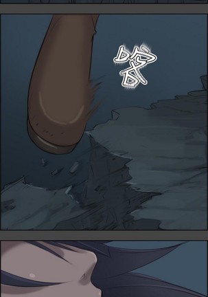 亚哈路 第1季 - Page 35