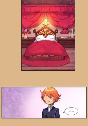 亚哈路 第1季 - Page 203