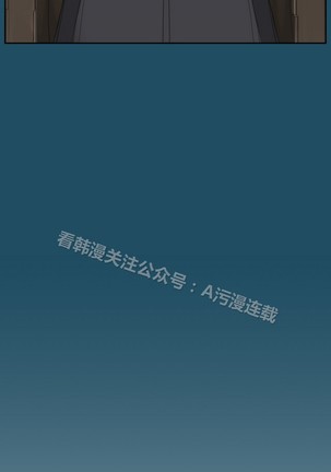 亚哈路 第1季 - Page 859
