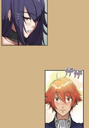 亚哈路 第1季 - Page 62