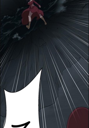 亚哈路 第1季 - Page 37