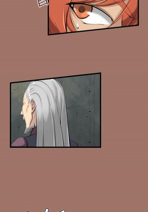 亚哈路 第1季 - Page 442