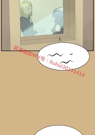 亚哈路 第1季 - Page 1102