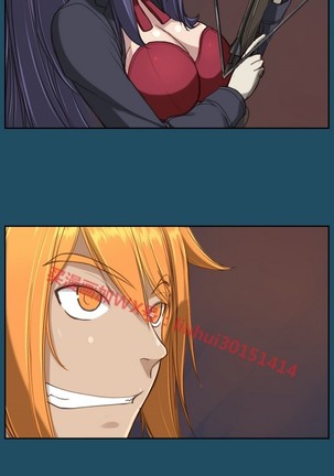 亚哈路 第1季 - Page 997