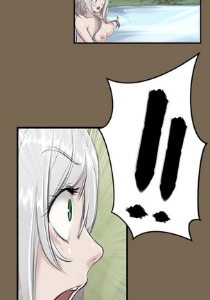 亚哈路 第1季 - Page 337