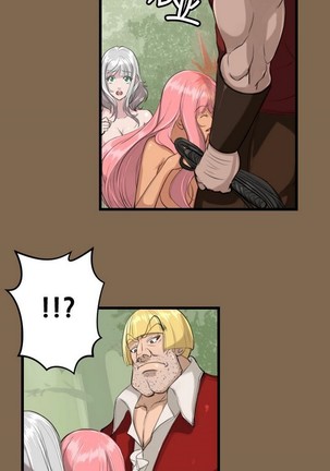 亚哈路 第1季 - Page 224