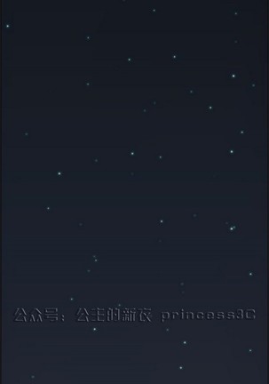 亚哈路 第1季 - Page 41
