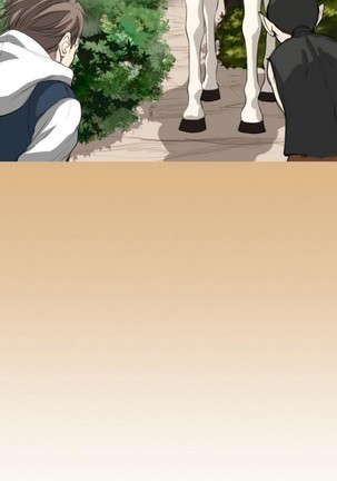 亚哈路 第1季 - Page 115