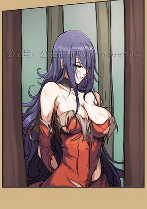 亚哈路 第1季 - Page 61