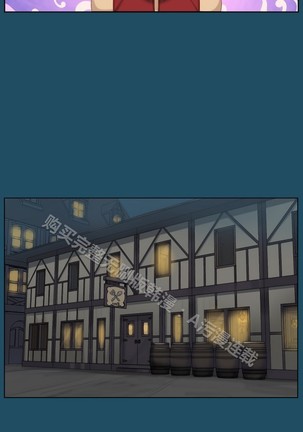 亚哈路 第1季 - Page 766