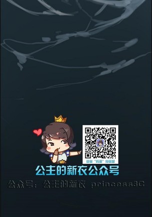 亚哈路 第1季 - Page 40