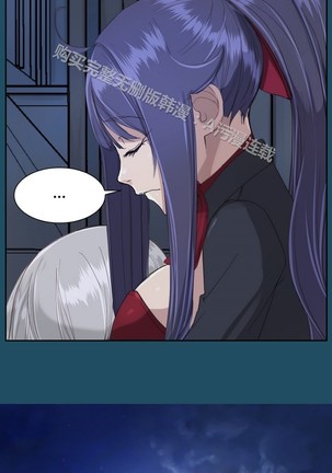 亚哈路 第1季 - Page 894
