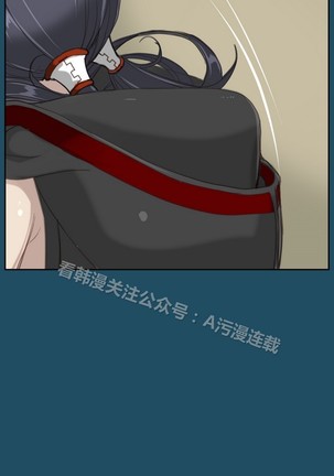 亚哈路 第1季 - Page 844