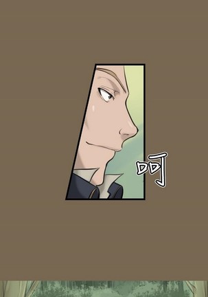 亚哈路 第1季 - Page 334
