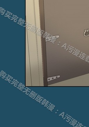 亚哈路 第1季 - Page 767