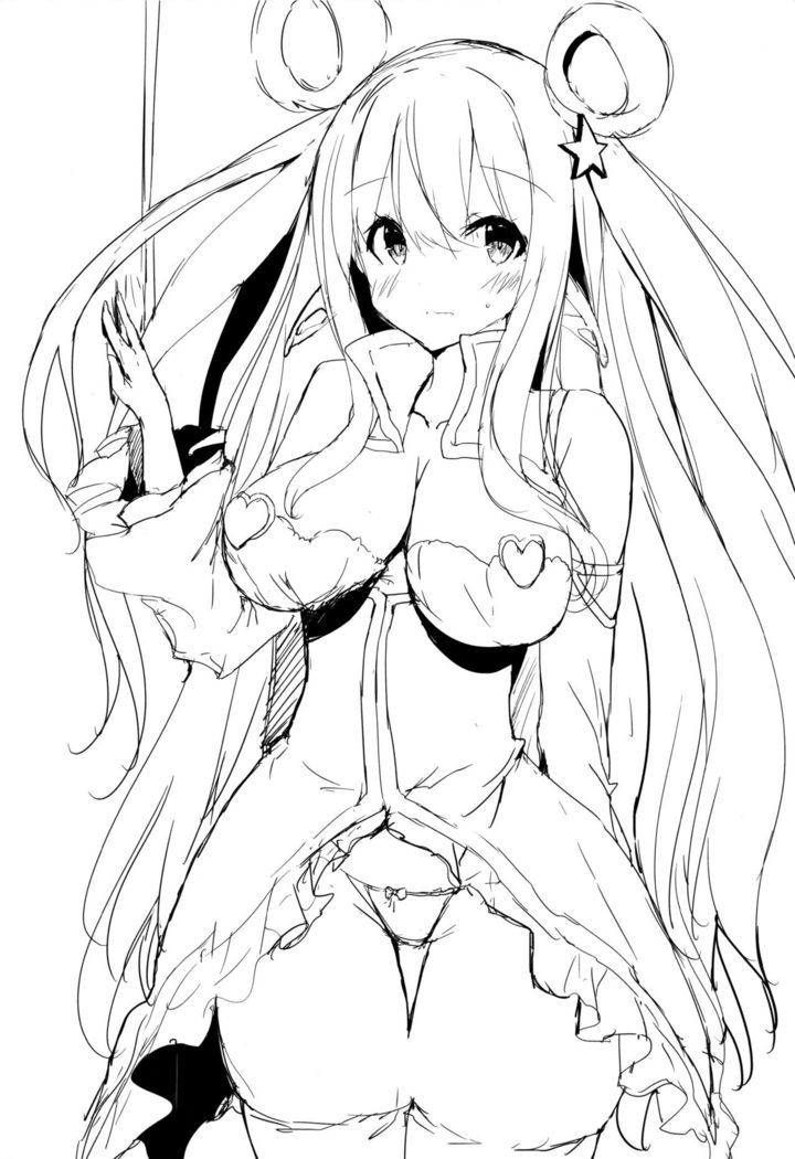 NEMURI x ITAZURA
