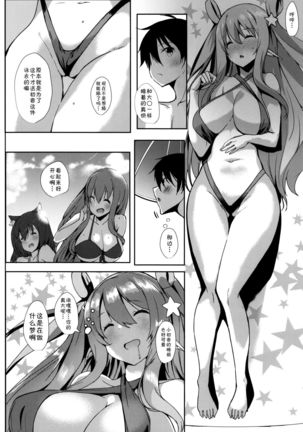 Image 9765580