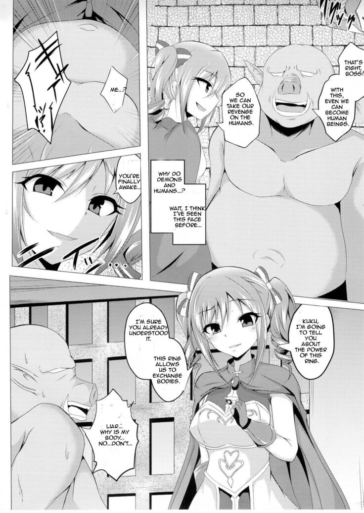 Yuusha Ranko to Orc ga Irekawaru Hon